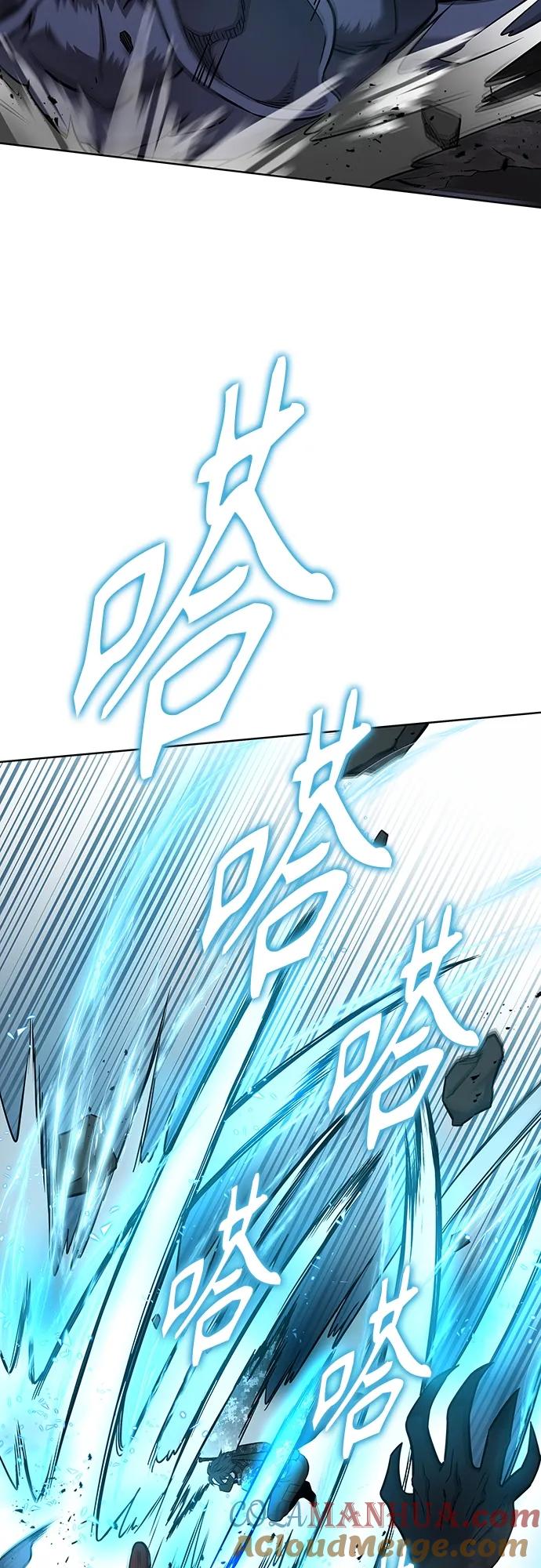 《异界凯旋后重返战场》第22话 第101页