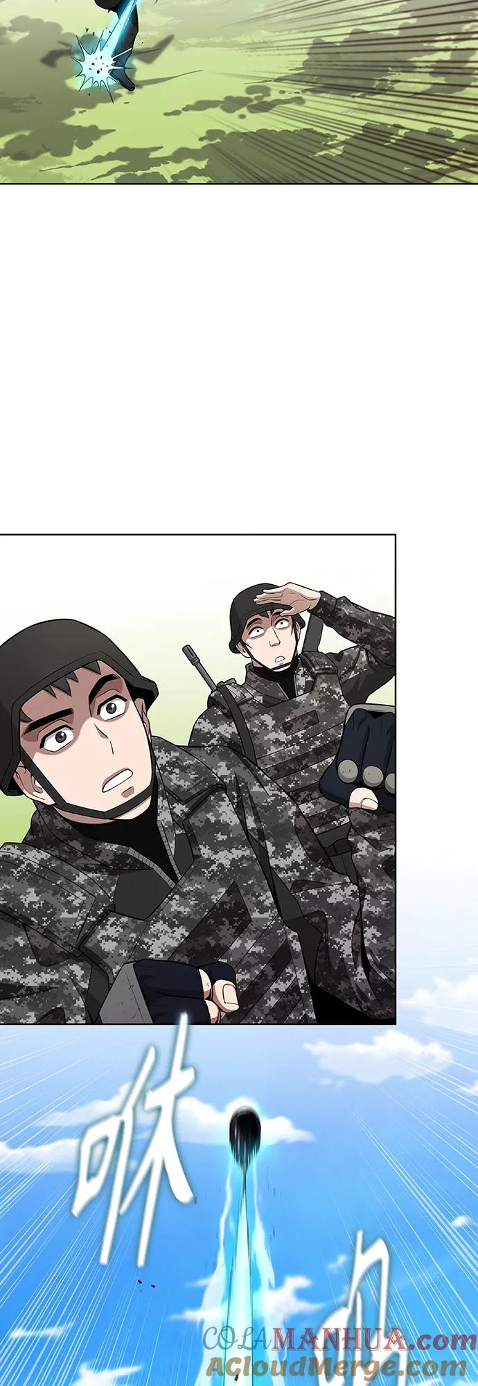《异界凯旋后重返战场》第26话 第46页