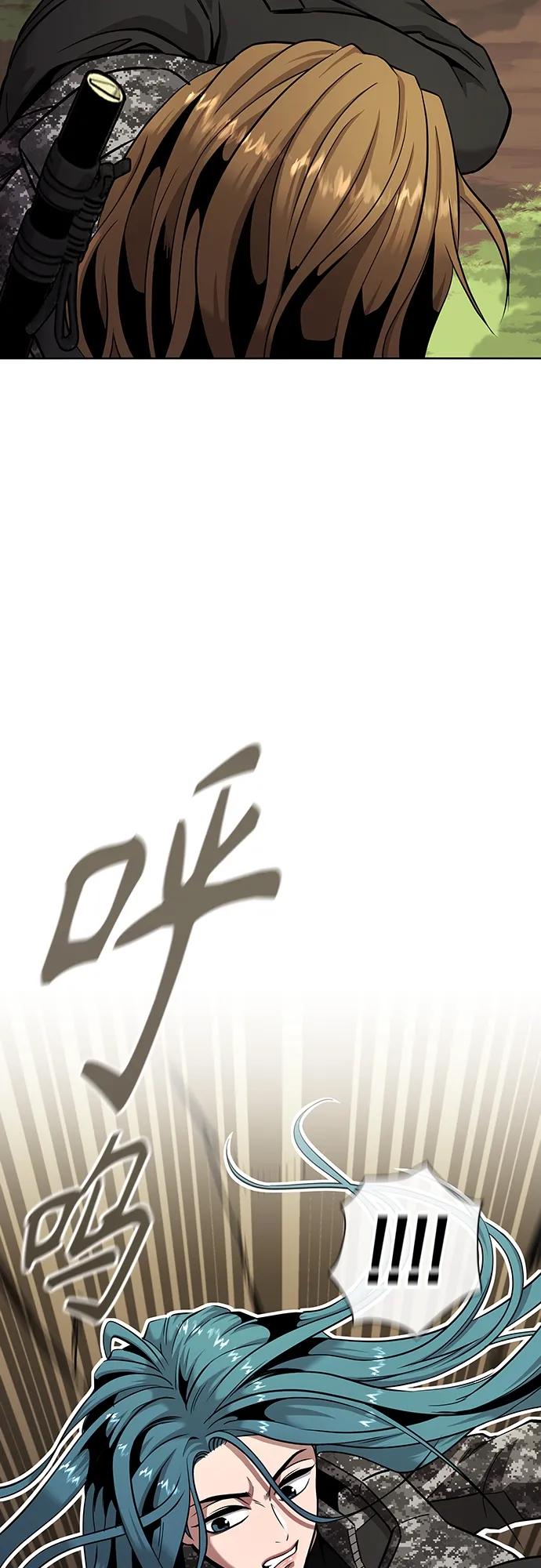 《异界凯旋后重返战场》第27话 第65页