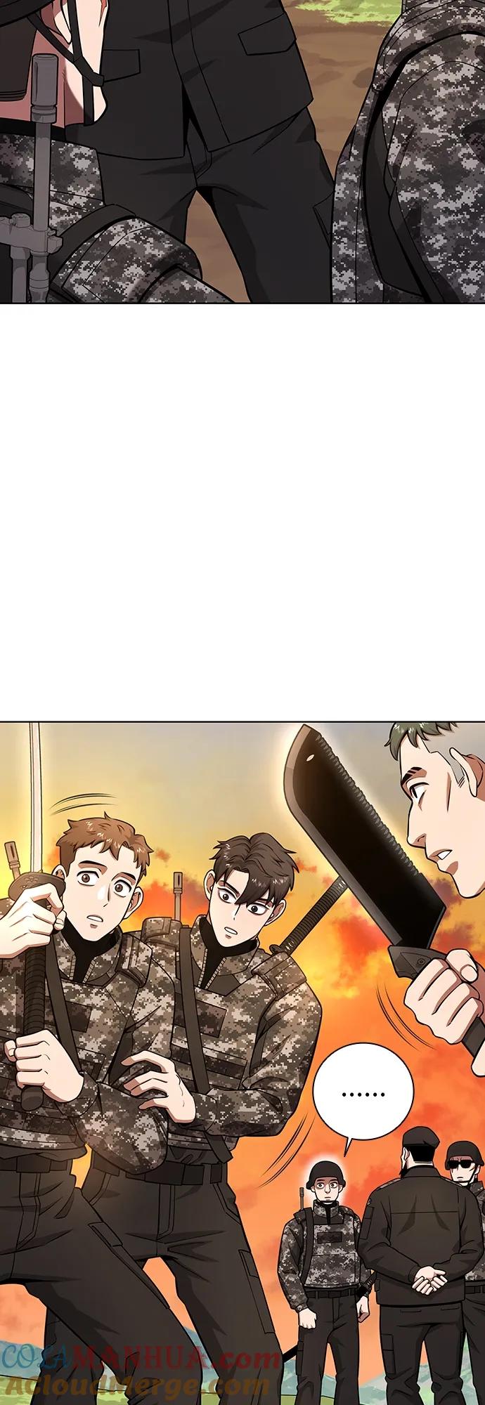 《异界凯旋后重返战场》第28话 第7页