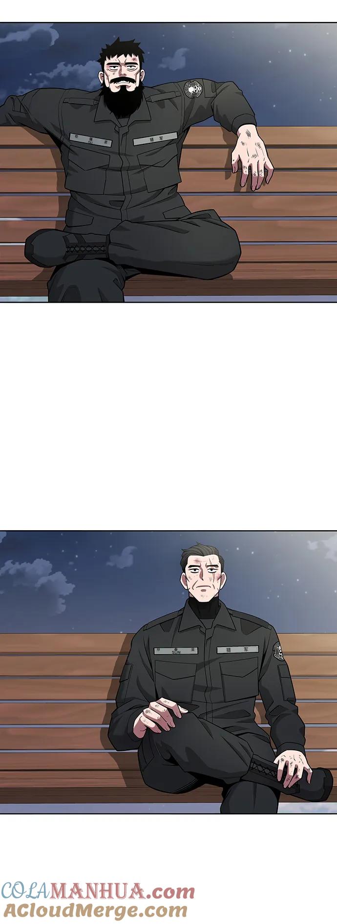 《异界凯旋后重返战场》第33话 第64页