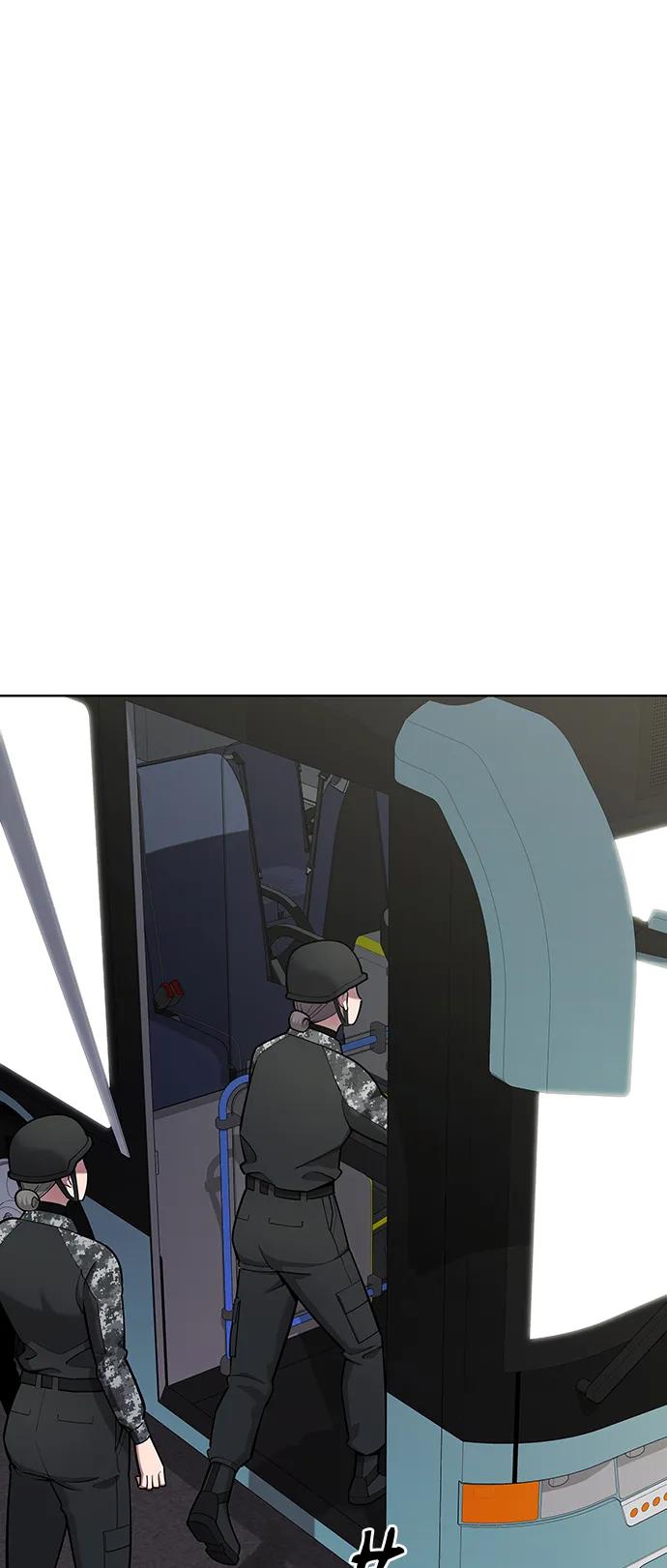 《异界凯旋后重返战场》第34话 第3页