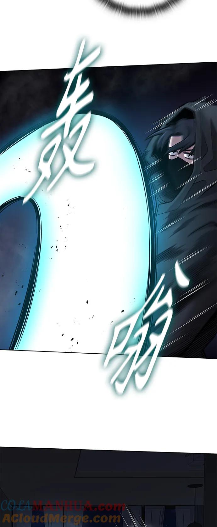 《异界凯旋后重返战场》第37话 第40页
