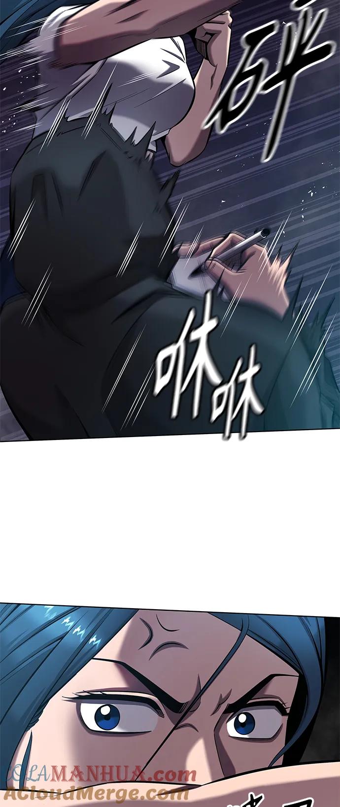 《异界凯旋后重返战场》第37话 第28页