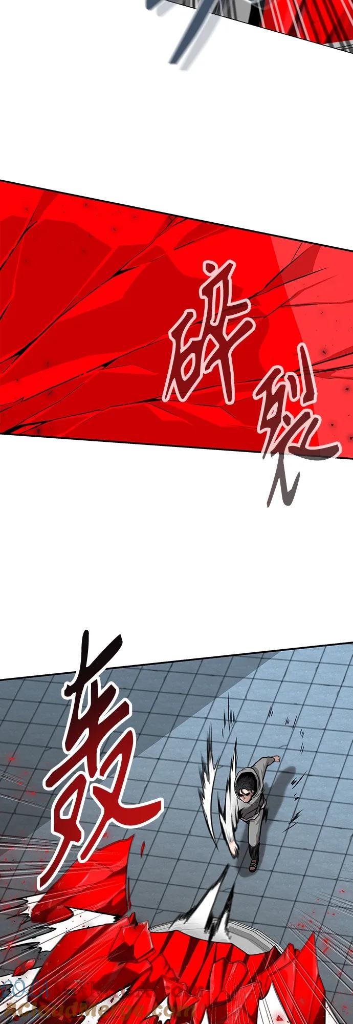 《异界凯旋后重返战场》第3话 第64页
