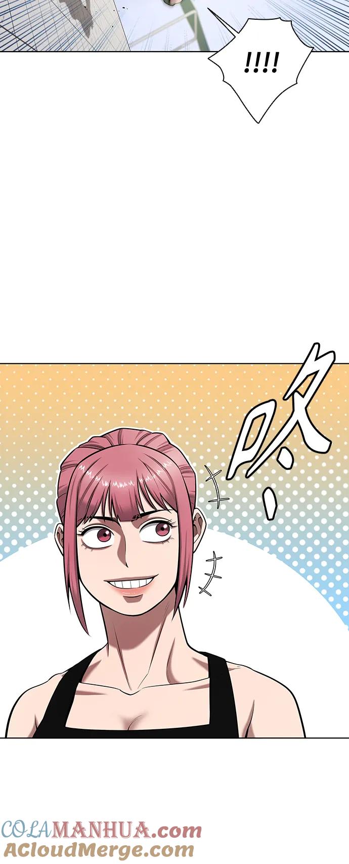 《异界凯旋后重返战场》第39话 第40页