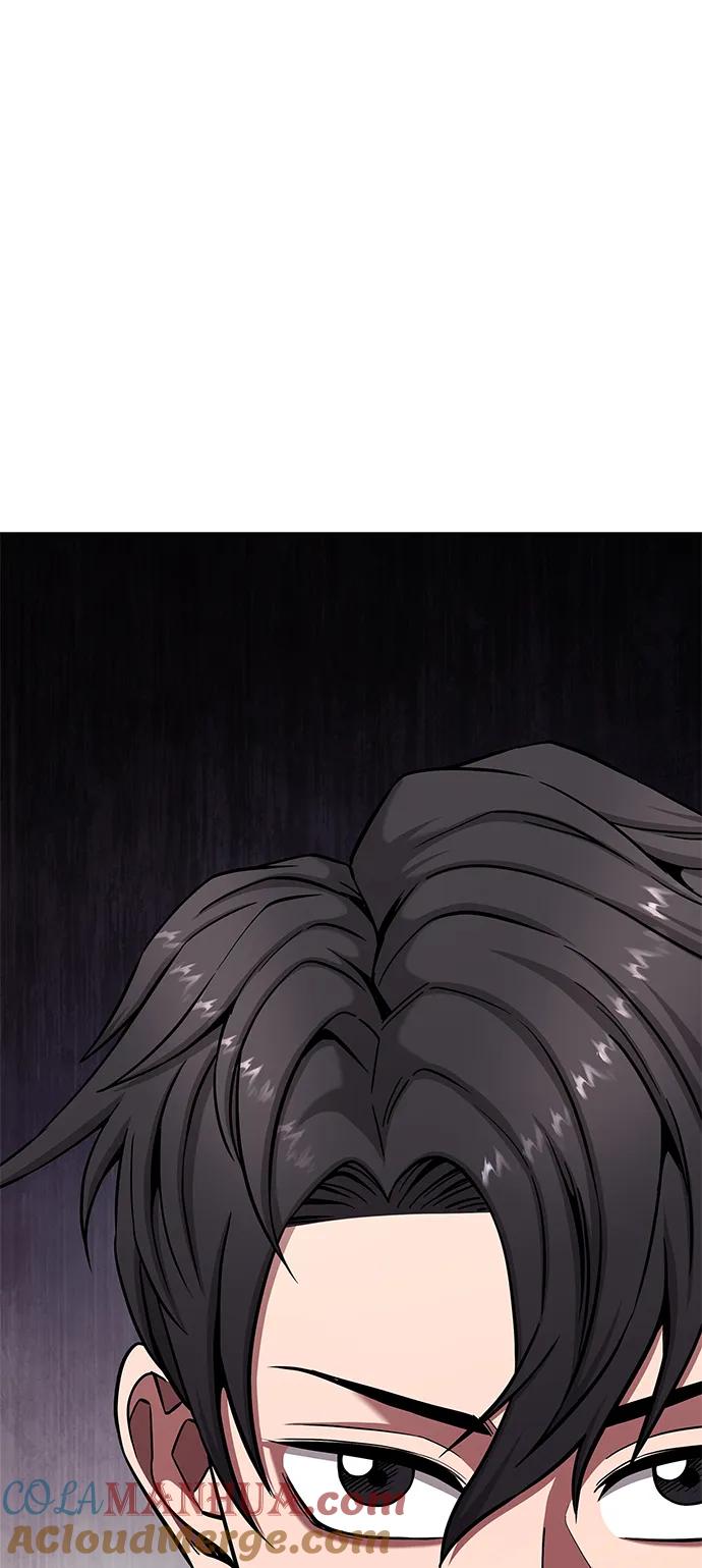 《异界凯旋后重返战场》第39话 第76页