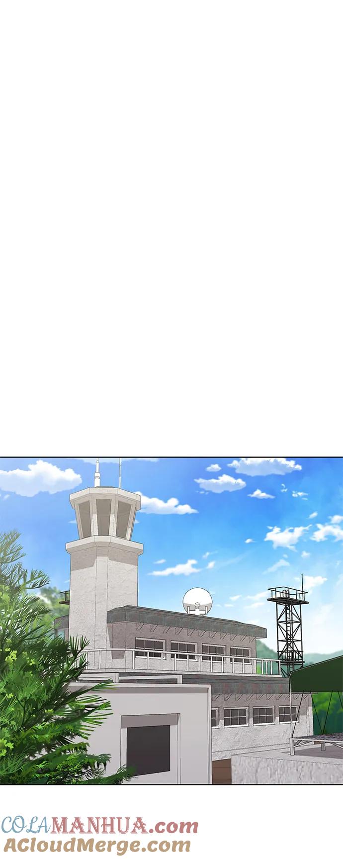 《异界凯旋后重返战场》第40话 第34页