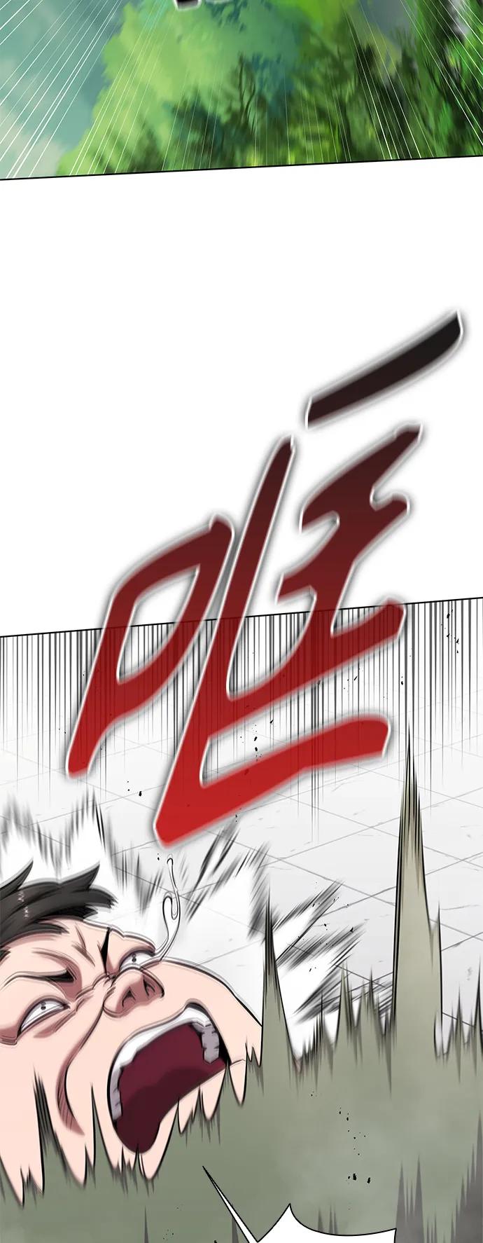 《异界凯旋后重返战场》第41话 第60页