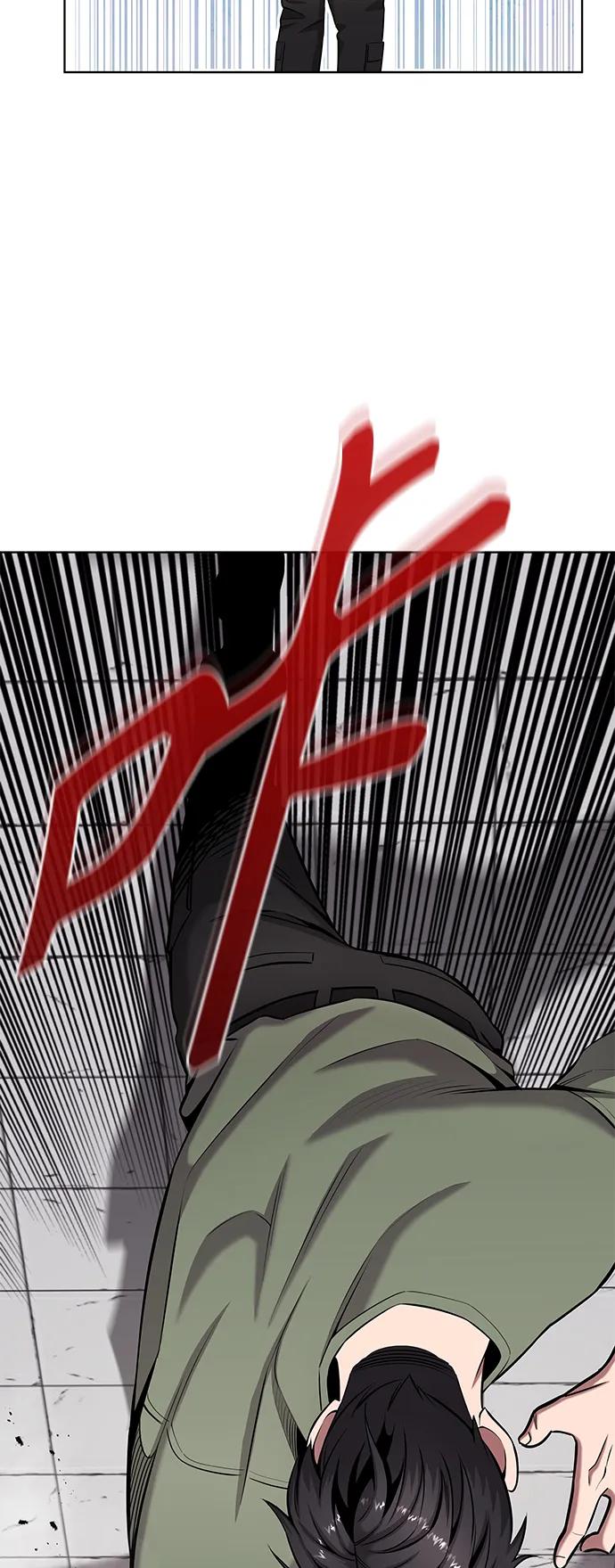 《异界凯旋后重返战场》第41话 第53页