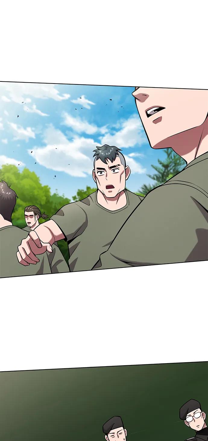《异界凯旋后重返战场》第41话 第6页