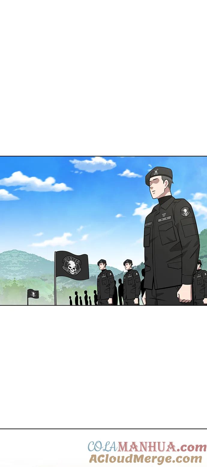 《异界凯旋后重返战场》第41话 第85页