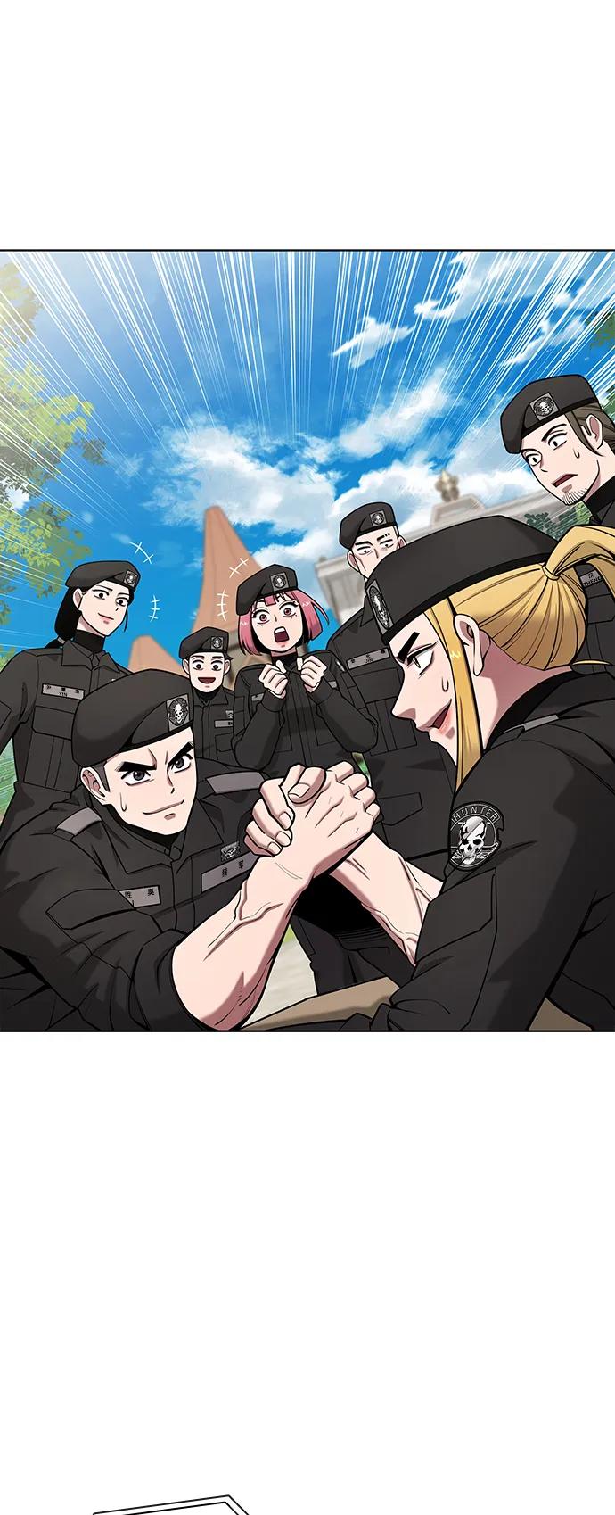 《异界凯旋后重返战场》第43话 第18页