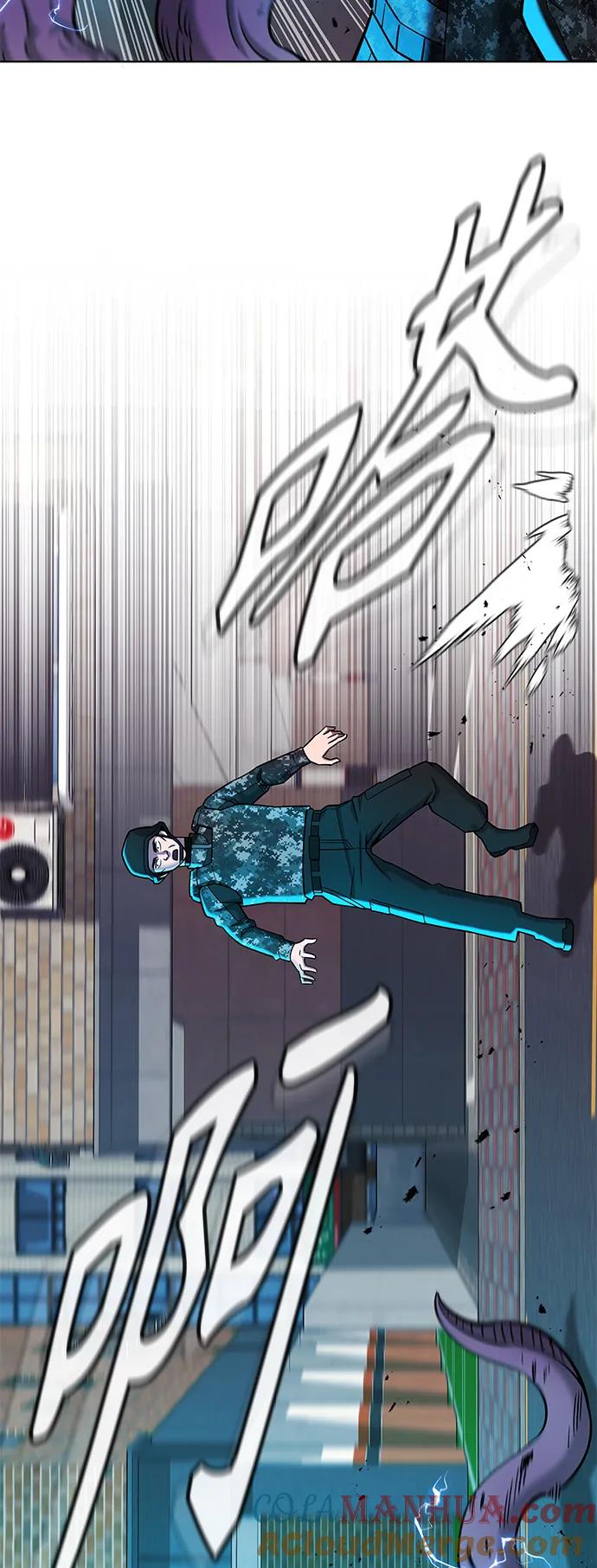《异界凯旋后重返战场》第44话 第46页