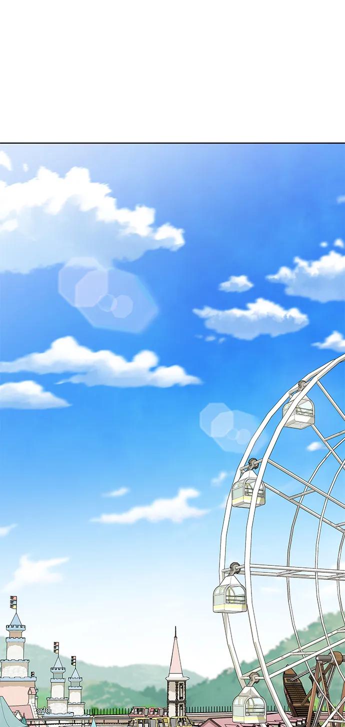 《异界凯旋后重返战场》第44话 第2页