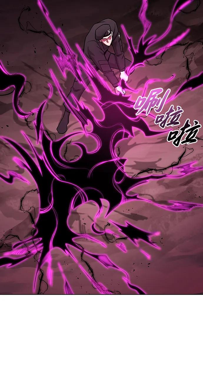 《异界凯旋后重返战场》第45话 第103页