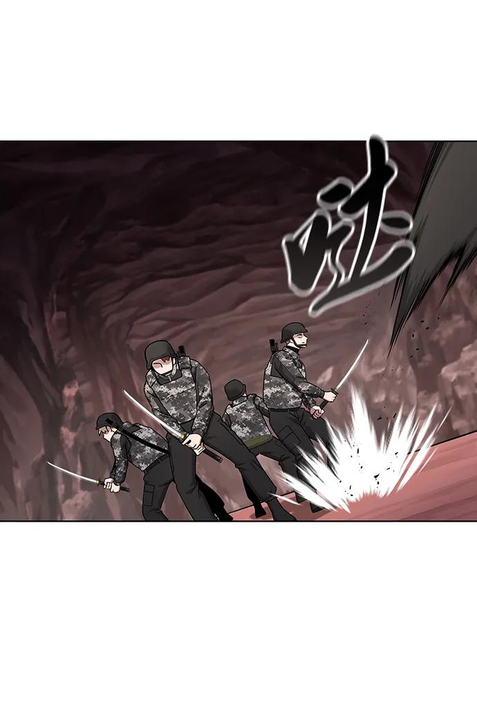 《异界凯旋后重返战场》第45话 第48页