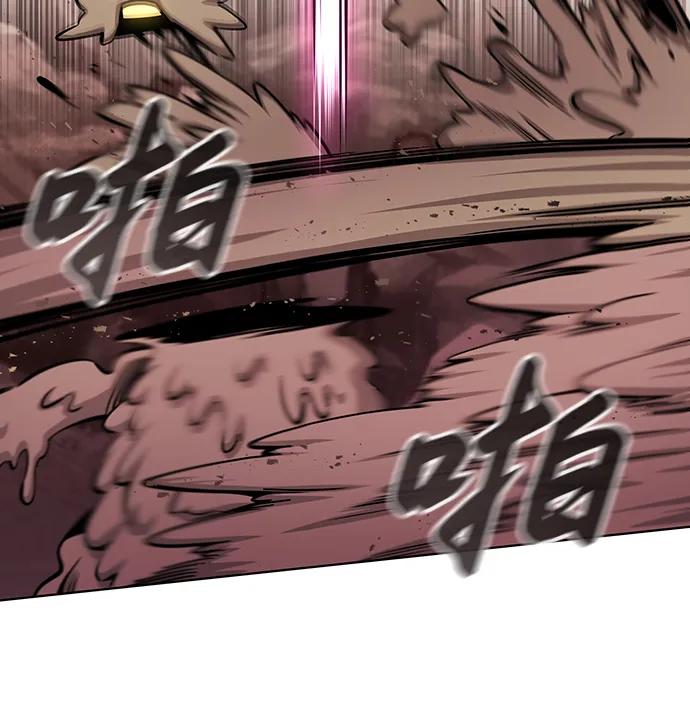 《异界凯旋后重返战场》第45话 第55页