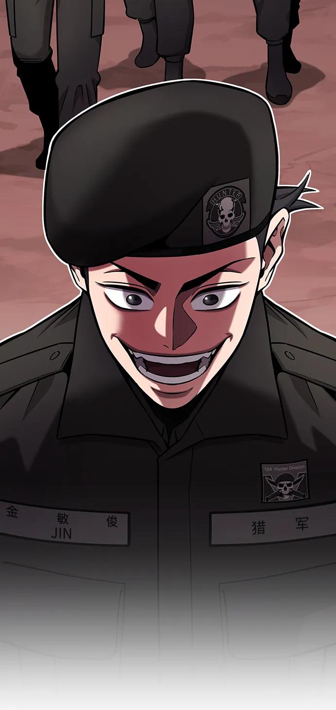《异界凯旋后重返战场》第45话 第35页