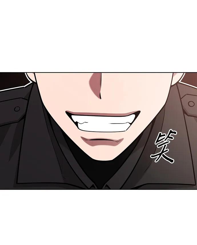 《异界凯旋后重返战场》第45话 第66页