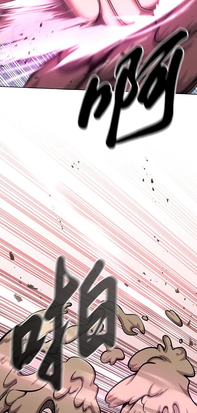 《异界凯旋后重返战场》第45话 第63页