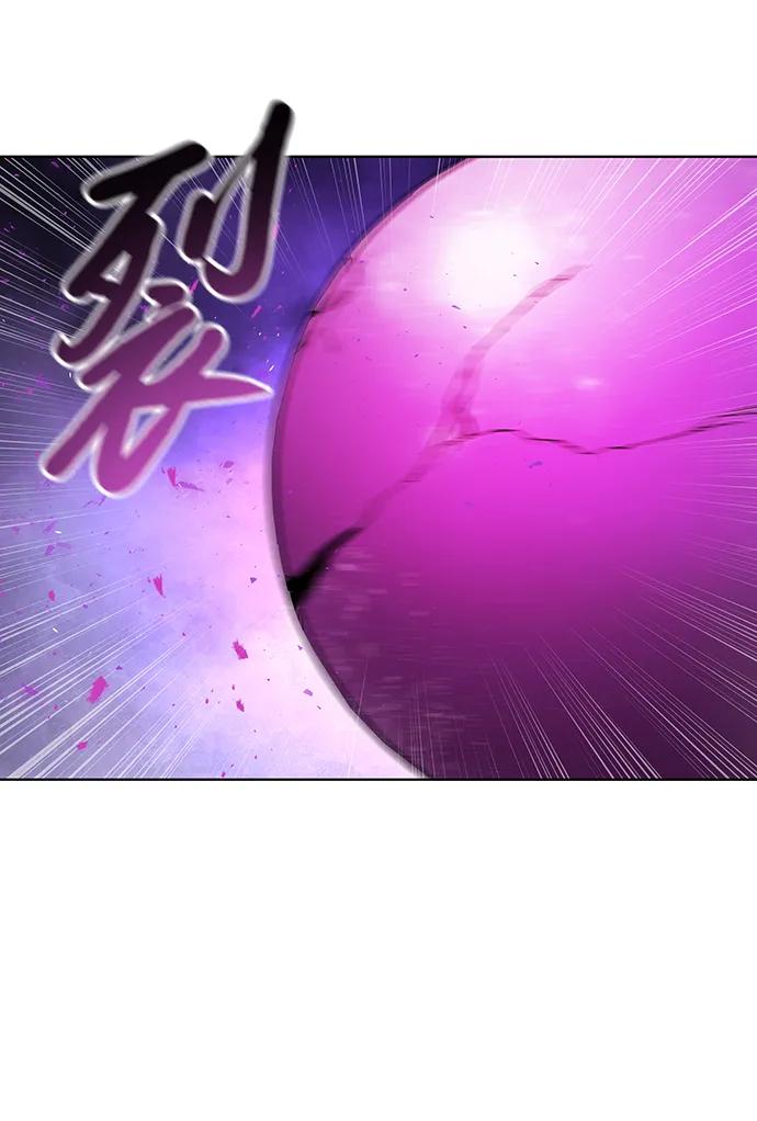 《异界凯旋后重返战场》第45话 第100页
