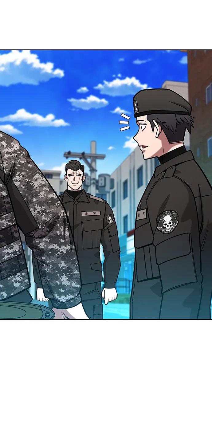 《异界凯旋后重返战场》第46话 第39页