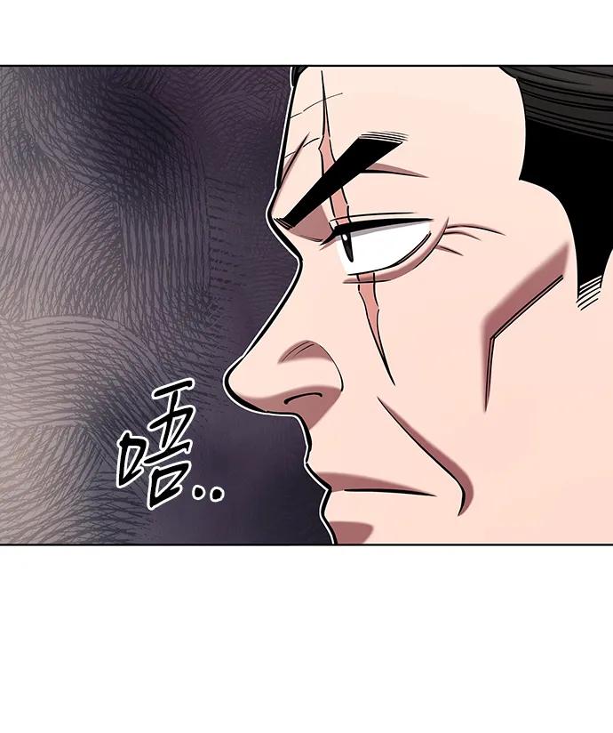 《异界凯旋后重返战场》第46话 第70页