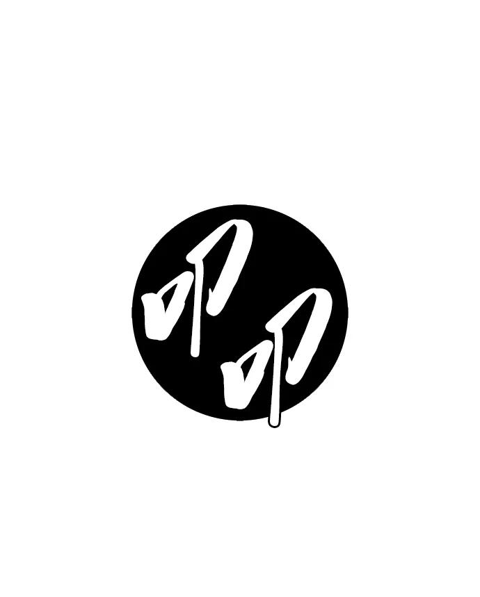 《异界凯旋后重返战场》第47话 第31页