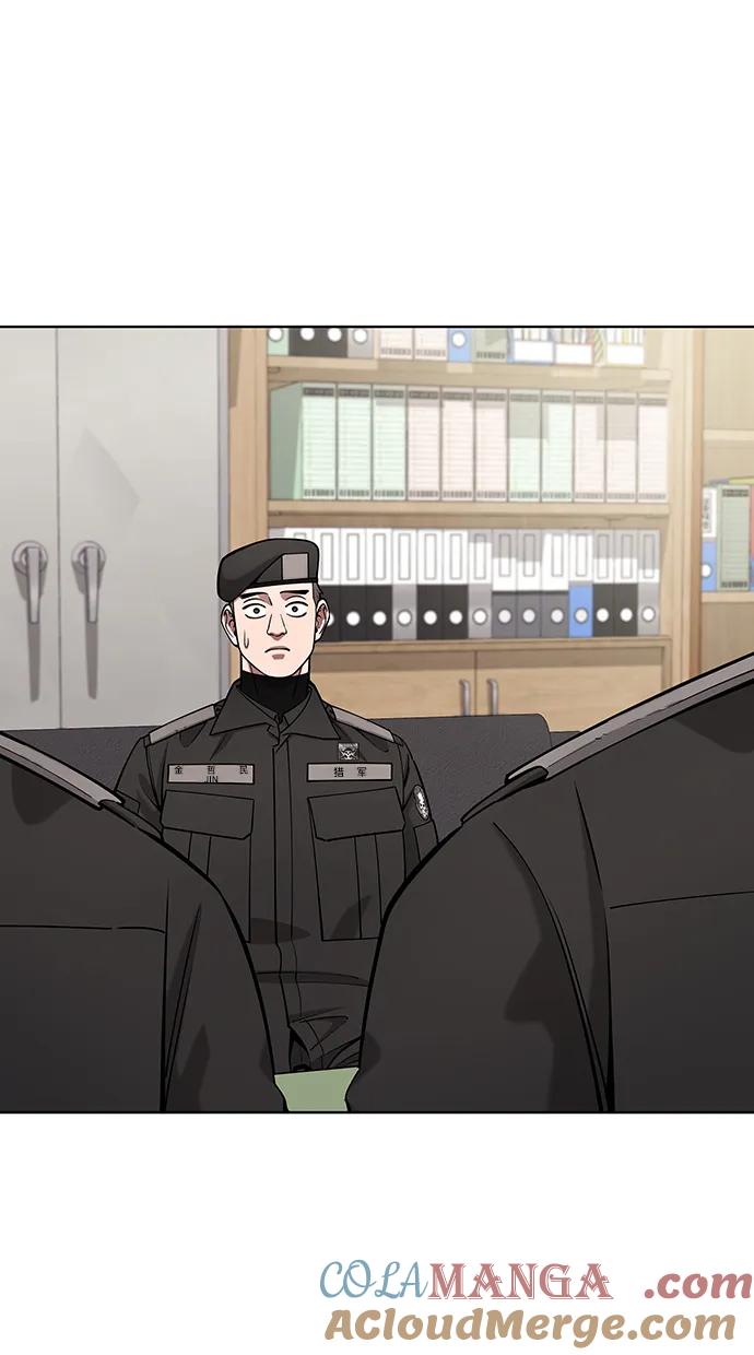 《异界凯旋后重返战场》第47话 第17页