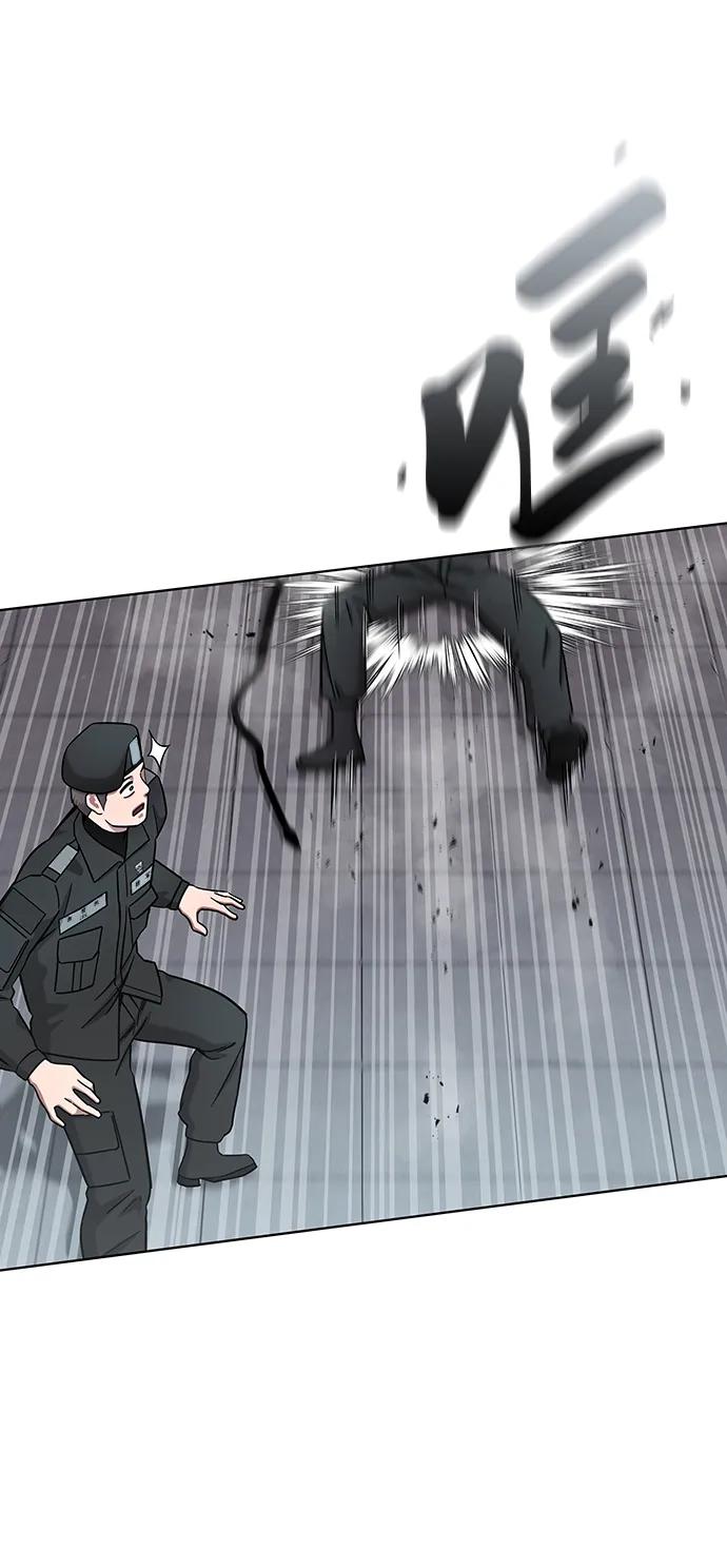 《异界凯旋后重返战场》第47话 第106页
