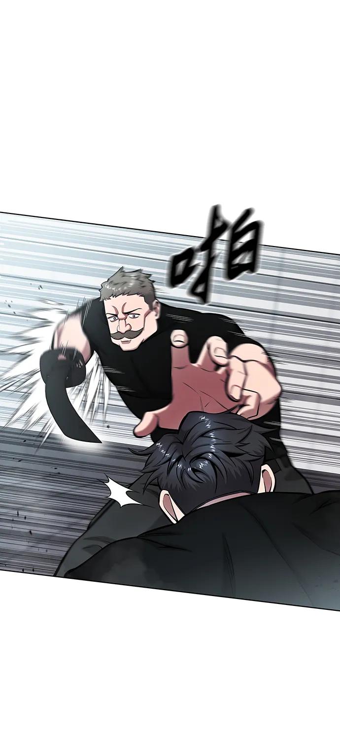 《异界凯旋后重返战场》第47话 第103页
