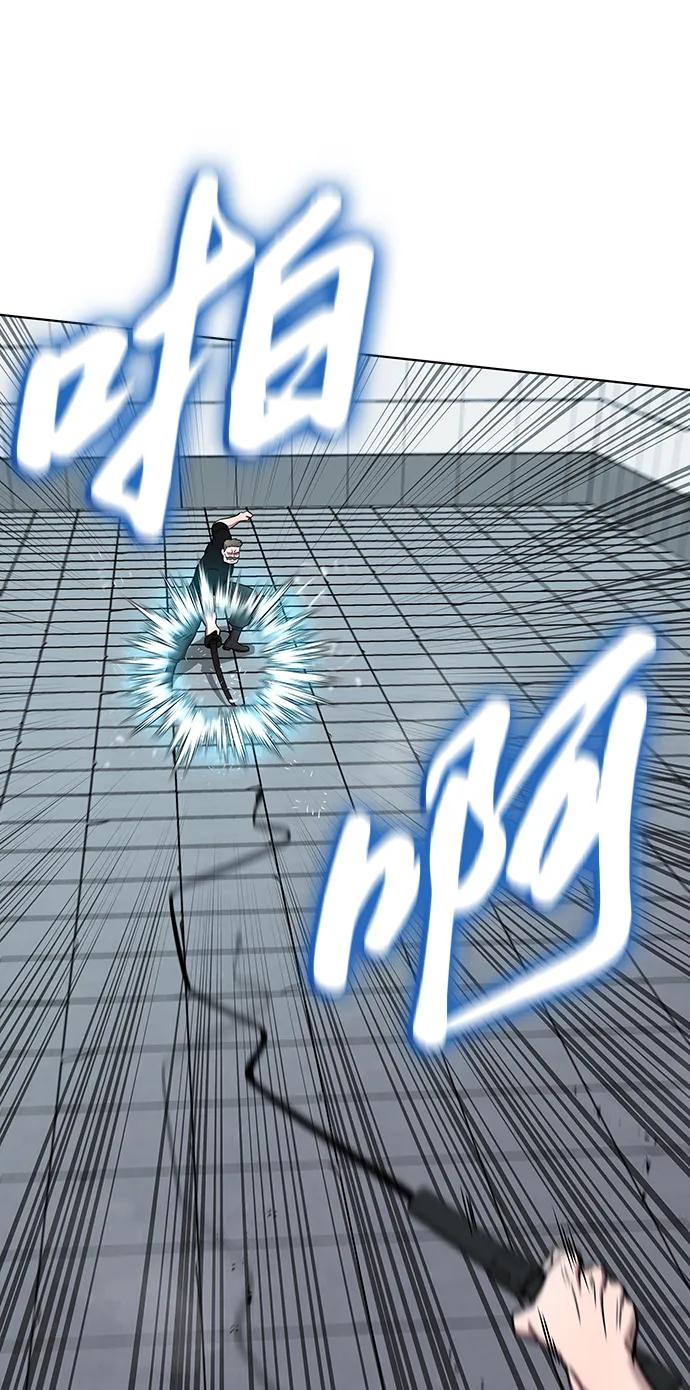 《异界凯旋后重返战场》第47话 第104页