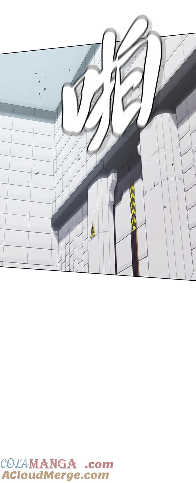 《异界凯旋后重返战场》第48话 第85页
