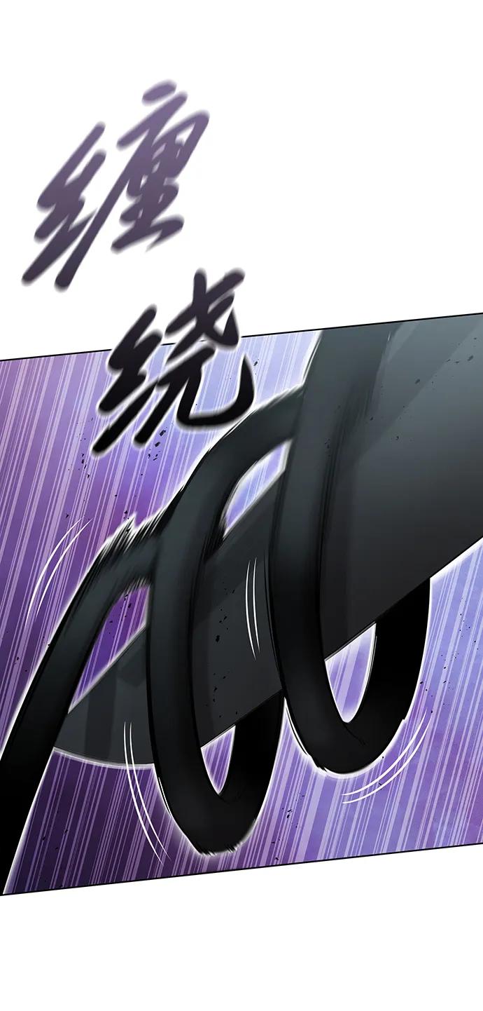 《异界凯旋后重返战场》第48话 第50页