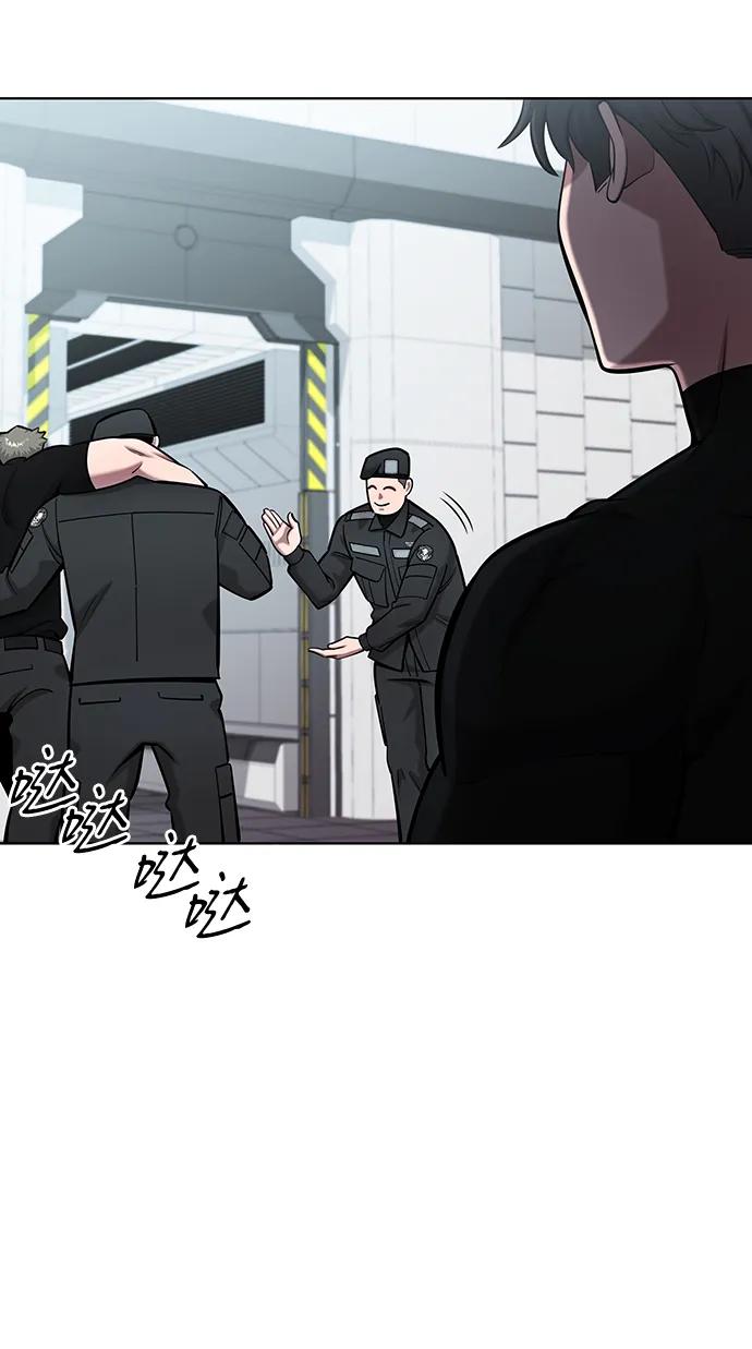 《异界凯旋后重返战场》第48话 第102页