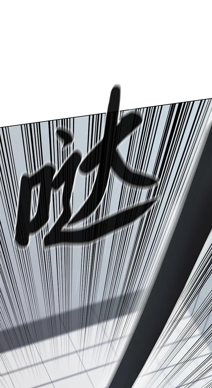 《异界凯旋后重返战场》第48话 第48页