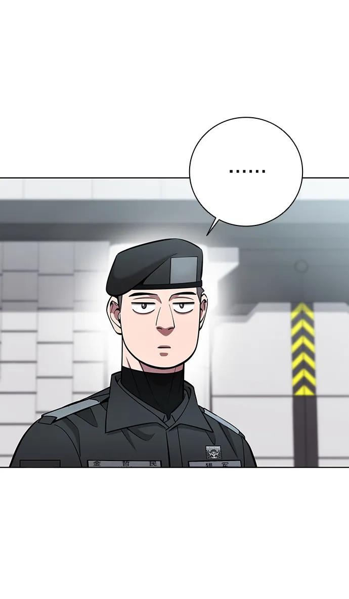 《异界凯旋后重返战场》第48话 第27页