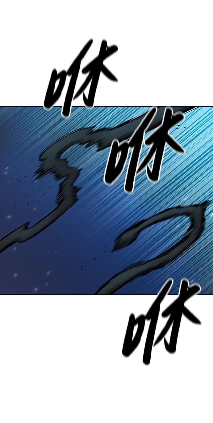 《异界凯旋后重返战场》第49话 第47页