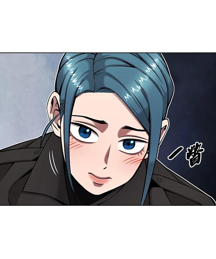 《异界凯旋后重返战场》第49话 第95页