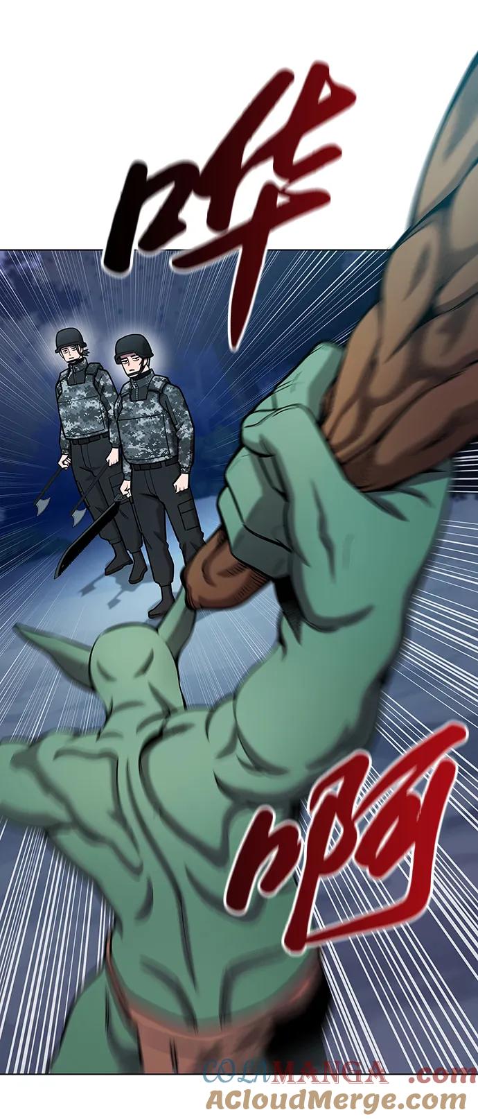 《异界凯旋后重返战场》第49话 第43页
