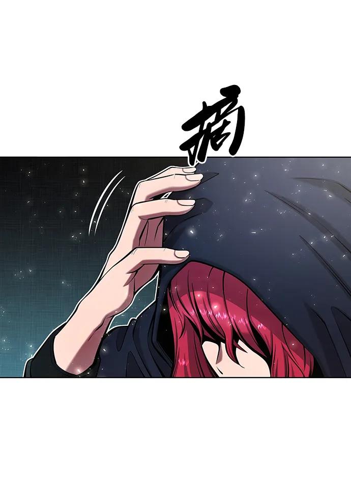 《异界凯旋后重返战场》第50话 第118页