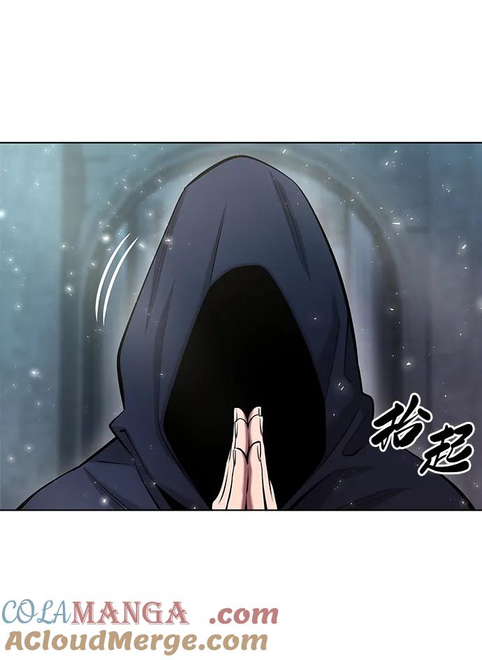 《异界凯旋后重返战场》第50话 第117页
