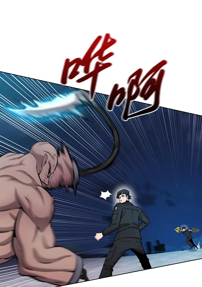 《异界凯旋后重返战场》第50话 第66页