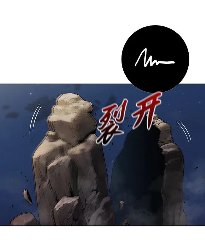 《异界凯旋后重返战场》第50话 第110页