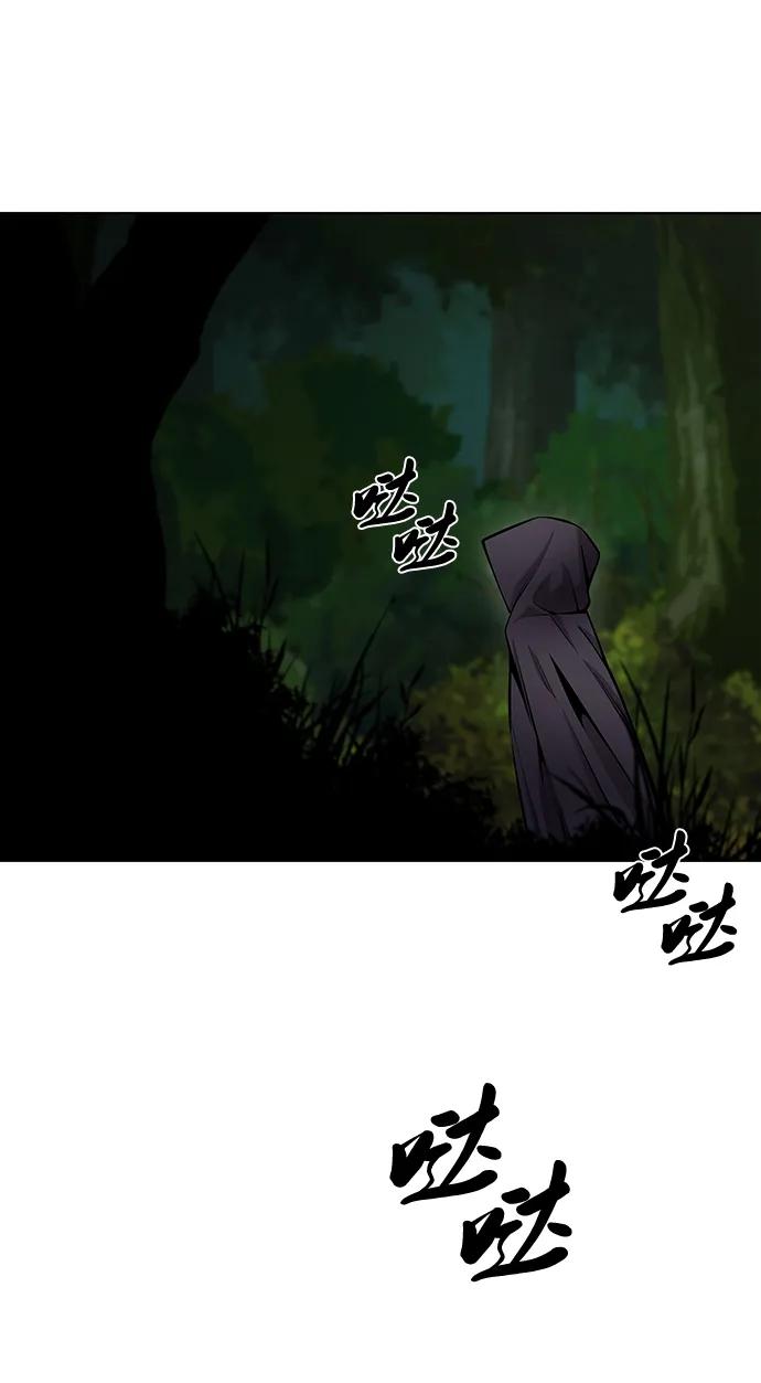 《异界凯旋后重返战场》第50话 第107页