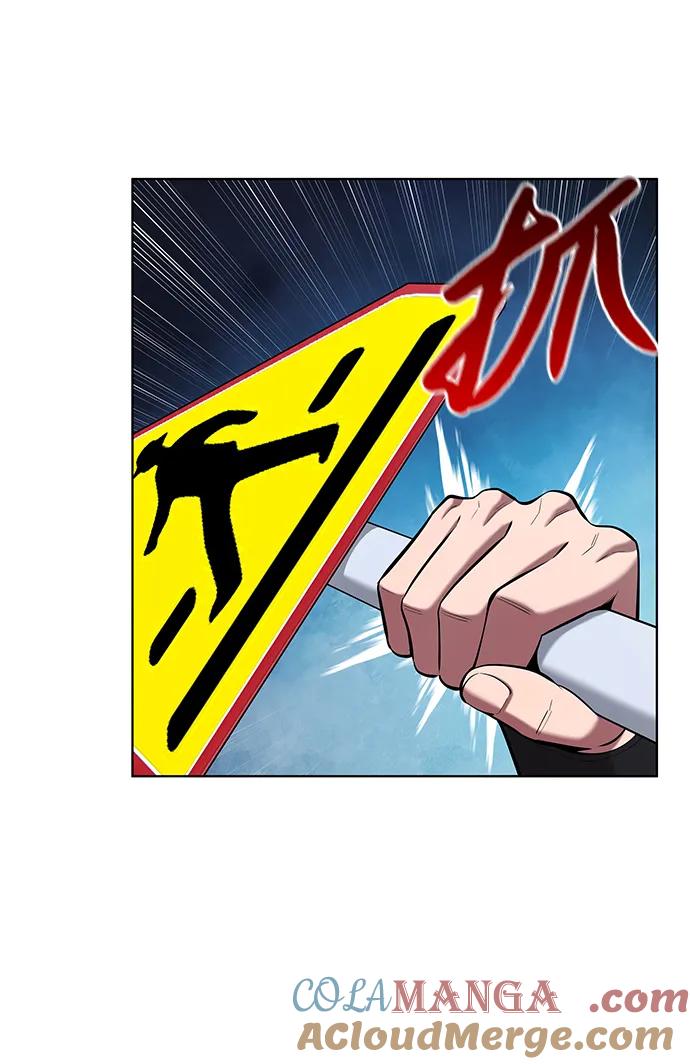 《异界凯旋后重返战场》第50话 第73页