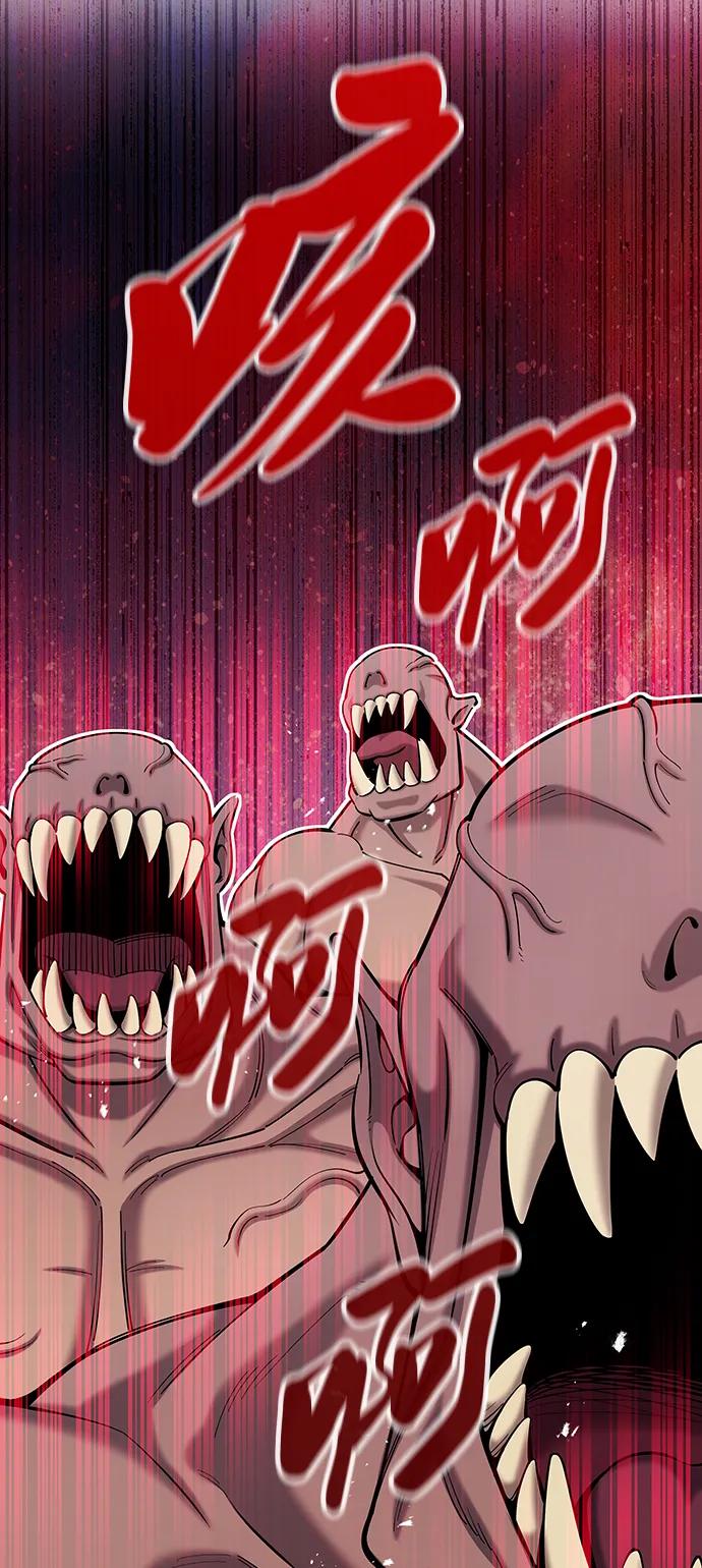 《异界凯旋后重返战场》第50话 第99页