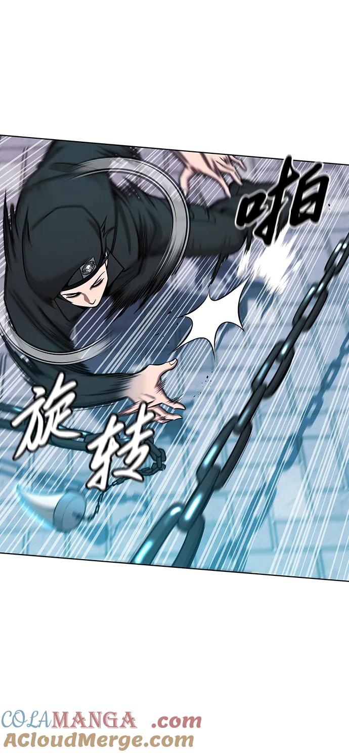 《异界凯旋后重返战场》第50话 第57页