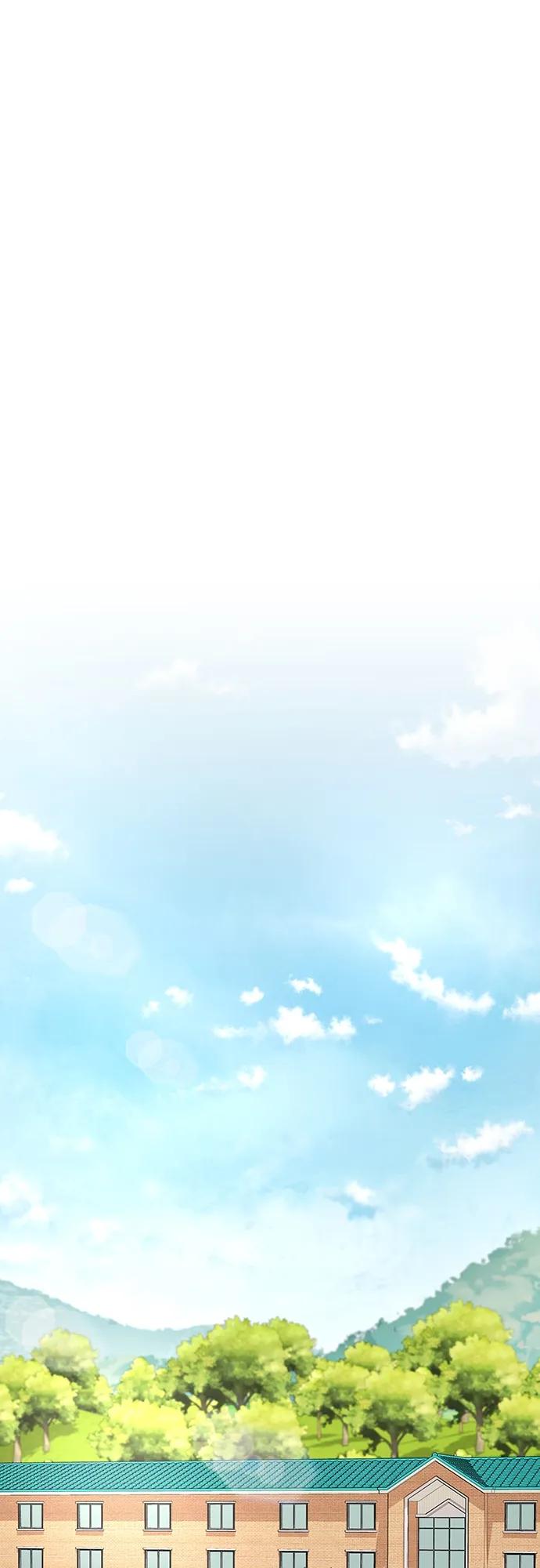 《异界凯旋后重返战场》第8话 第20页